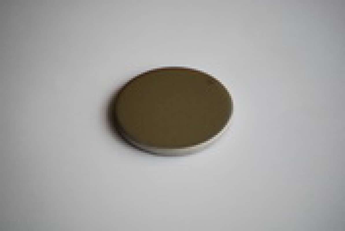 Ronde Edelstahl V2A 70x6 mm Korn 240 ungelocht Ronde Edelstahl V2A 70x6 mm Korn 240 ungelocht